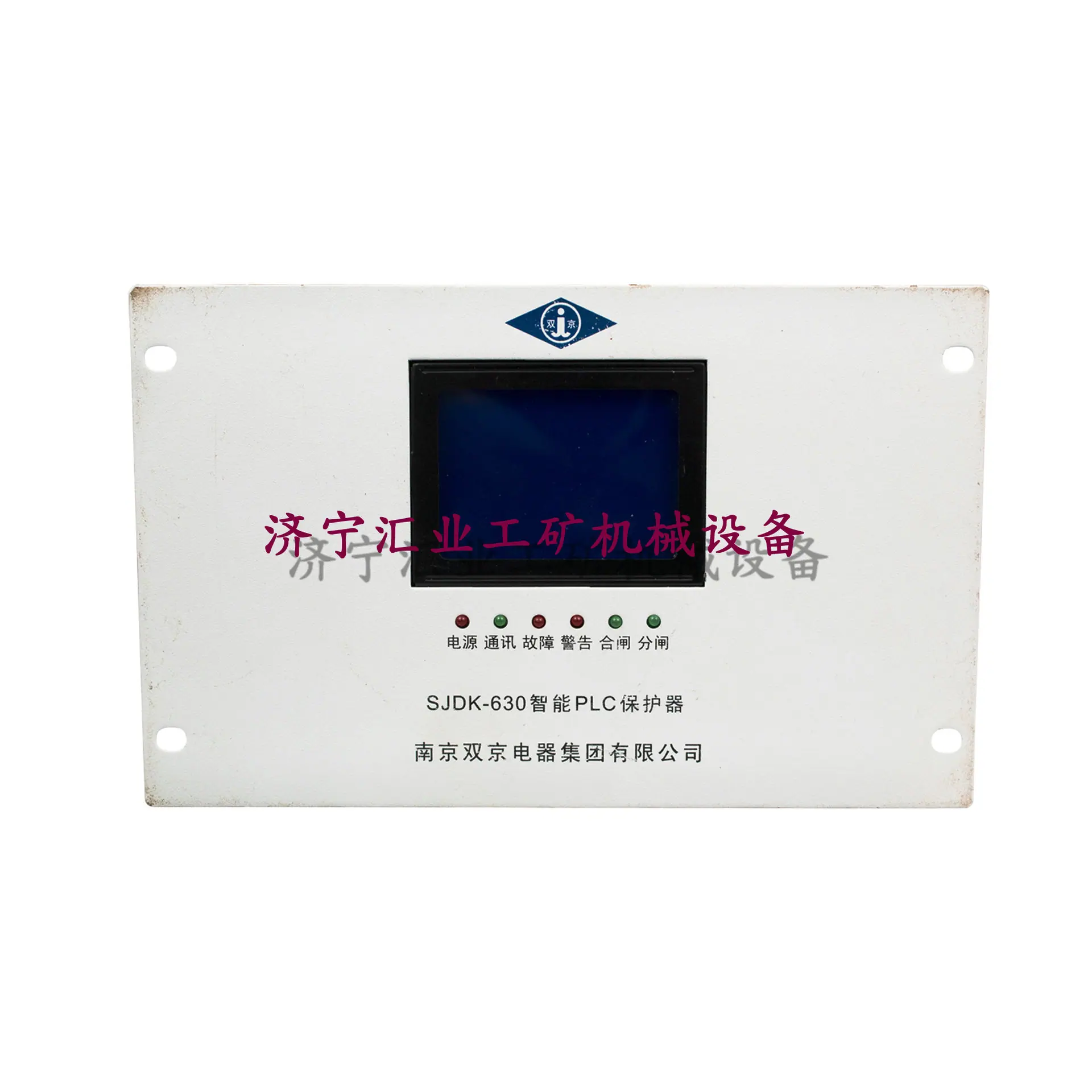 白底图1