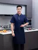 Ropa de Trabajo de Chef Manga Larga Otoño e Invierno Ropa de Trabajo Personalizada para Hoteles, Restaurantes, Cocinas, Cocinas Traseras, Restaurantes y Comedores