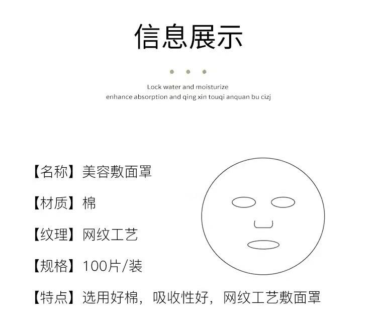 描述图_2.jpg