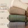 Calcetines Zhuji para hombre, calcetines de verano de longitud media, color liso, antibacterianos, desodorantes, calcetines para niños, transpirables, absorbentes de sudor, calcetines de la marea de otoño