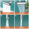 Grifo Multifuncional Cocina Giratorio Cuatro Modos Salida de Agua Extensor Fregadero Doméstico Grifo Fregadero Cascada