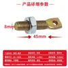 Accesorios para estante multicapa tornillo de resorte con agujero tendedero resorte de tensión no estándar regular 50 niveles 25 niveles 18 niveles 13 niveles