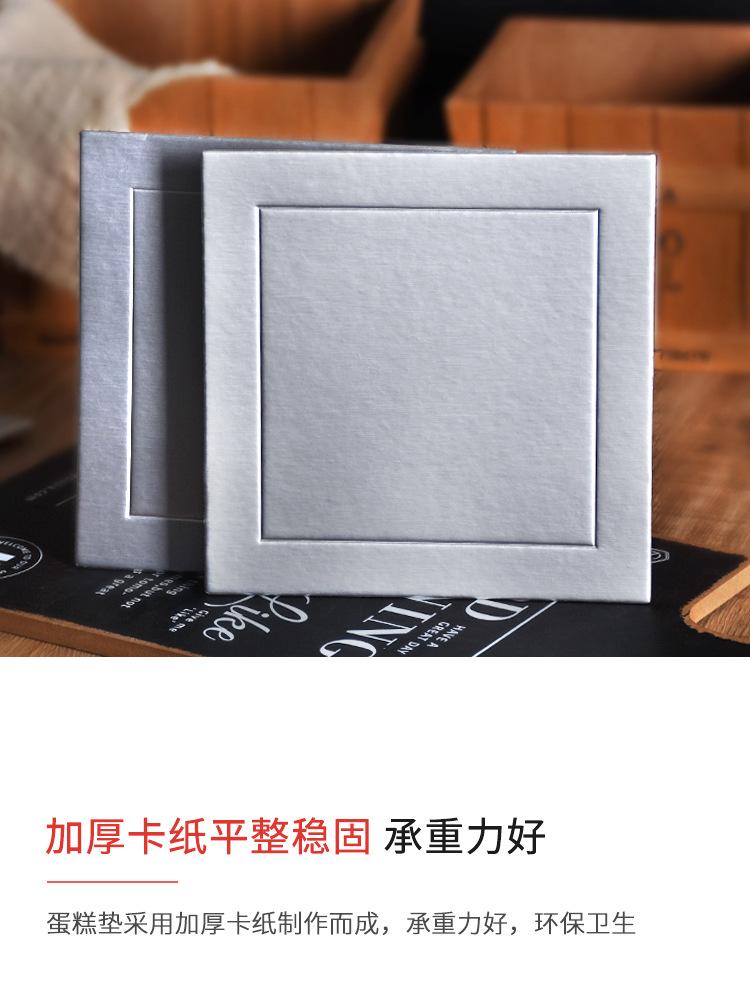 详情_05.jpg
