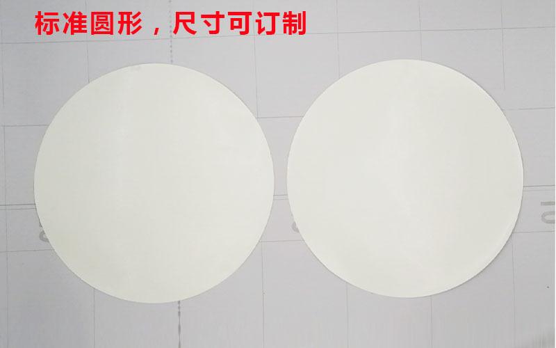 标准双圆