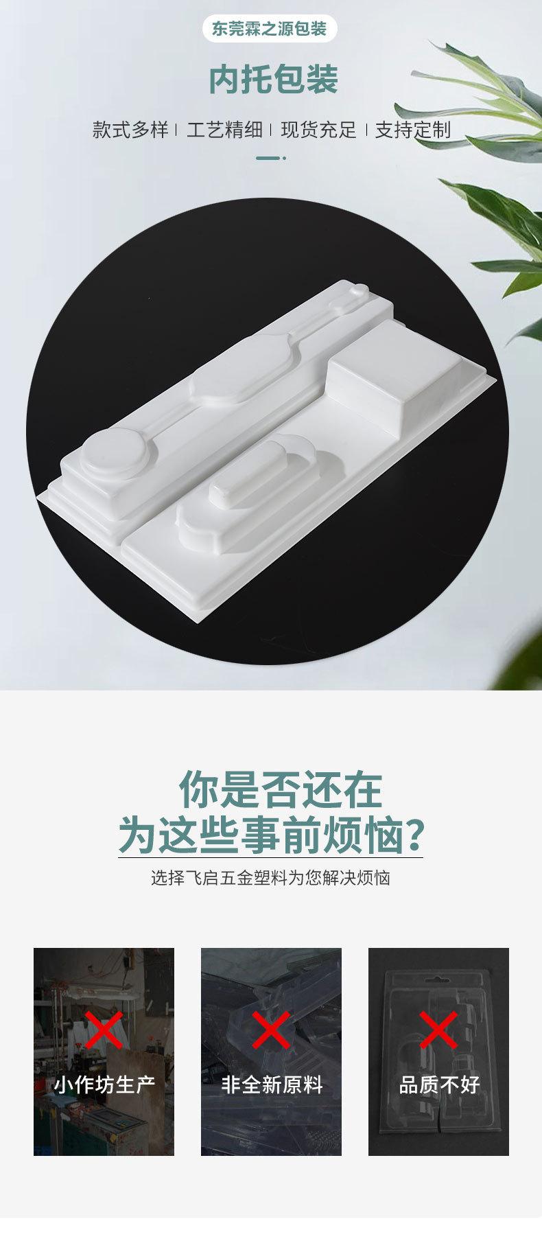 详情页模板-恢复的-恢复的-恢复的-恢复的-恢复的-恢复的-