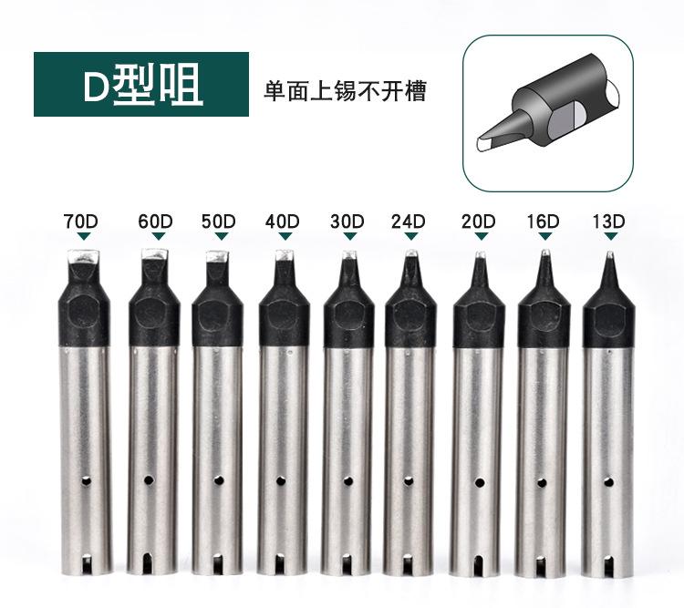 详情_08.jpg