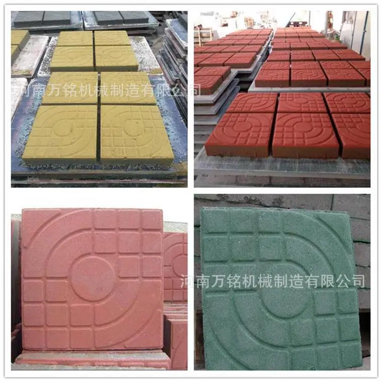 西班牙砖
