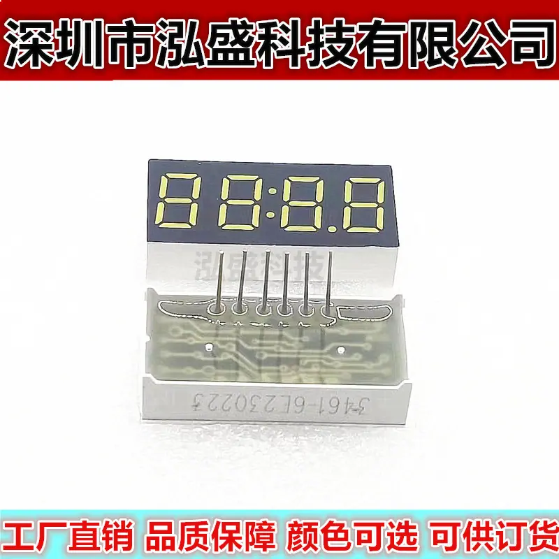 3461-6脚下侧白光2
