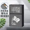 Estojo de Cigarro Recarregável Dx7L Integrado à Prova de Vento Grande Capacidade para 20 Maços Tampa Flip Anti-Pressão e à Prova de Umidade Personalização