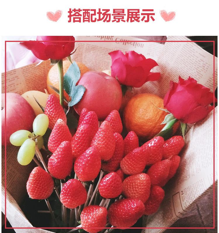 竹签_10.jpg