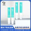 Tubo Cosmético Personalizado del Fabricante con Cabezal de Masaje de 3 Bolas Puede Ser Usado como Empaque para Esencia/Crema para Ojos Acero Inoxidable