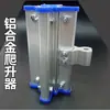 Máquina de Enrolar Filme com Ventilador 24V para Estufa, Máquina Automática de Enrolar Filme para Suinocultura, Fazenda Elétrica