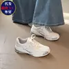 Zapatillas de entrenamiento alemanas para mujer con suela gruesa de malla transpirable 2026 nuevas primavera-verano zapatos de suela blanda zapatillas de correr zapatillas casuales blancas