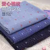 Amor Tartán Lavado Jacquard Tela de Mezclilla Tela para Ropa Chaqueta de Gama Alta Jeans Bolsas Fabricante Venta al por Mayor