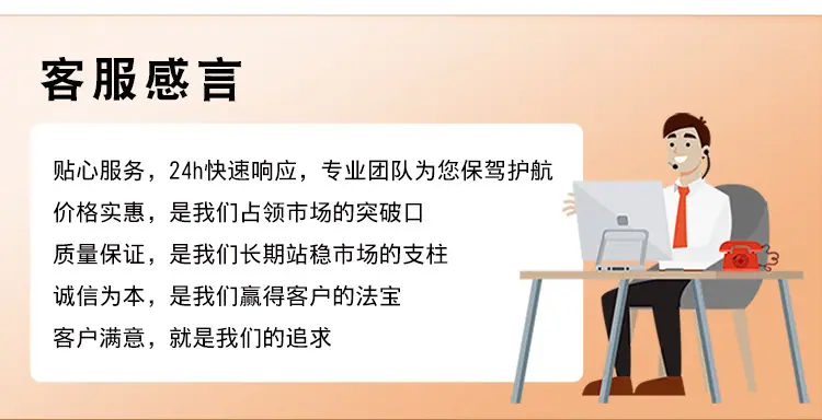 山鬼花钱吊坠