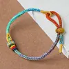 Pulsera de la Suerte Popular para el Éxito en Exámenes como Exámenes de Admisión Universitaria, Exámenes de Secundaria y Más, con Changshu Qihui, Nudo de la Buena Suerte y Cuerda Multicolor Versátil