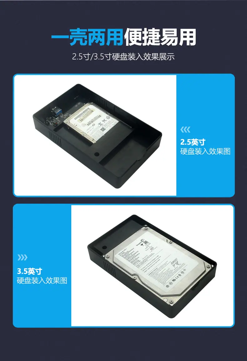 详情页_03.jpg