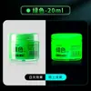 Kit de pigmento luminoso Haite pintura fluorescente luminosa para crianças DIY roupas sapatos pintura tinta luminosa