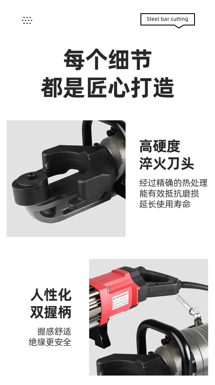 详情-拷贝_16.png