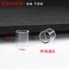 Acessórios para Tubos de Vidro DIY 28X12 Tubos Acrílicos Transparentes Retos Tubos Plásticos Podem Segurar Acessórios de Thangka