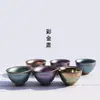 Taza de Té Jianyang Original Hierro Mineral Taza de Té Pequeña Cerámica Hogar Juego de Té Kung Fu Taza Tianmu Taza de Maestro Una Taza Regalo