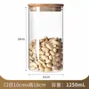Frascos de Vidrio, Frascos Sellados, Frascos de Vidrio Resistentes a Altas Temperaturas, Botellas de Vidrio para Granos, Frascos de Almacenamiento, Frascos para Té, Juegos de Té, Frascos para Almacenar Té