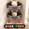 Estante de Baño sin Taladro Montado en Pared para Baño Inodoro Tocador Cuarto de Ducha Cesta Triangular Estante de Almacenamiento para Gel de Ducha