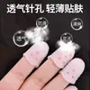 Protectores de dedos para guitarra para prevenir el dolor en los dedos al tocar, adecuados para ukelele, antideslizantes y resistentes al desgaste, para principiantes para proteger las cuerdas
