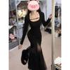 Vestido Negro Cola de Pescado para Mujer en Primavera, Corte Ajustado y Falda que se Adapta a la Cadera, Diseño de Nicho Francés, Hermosa Falda Larga de Malla