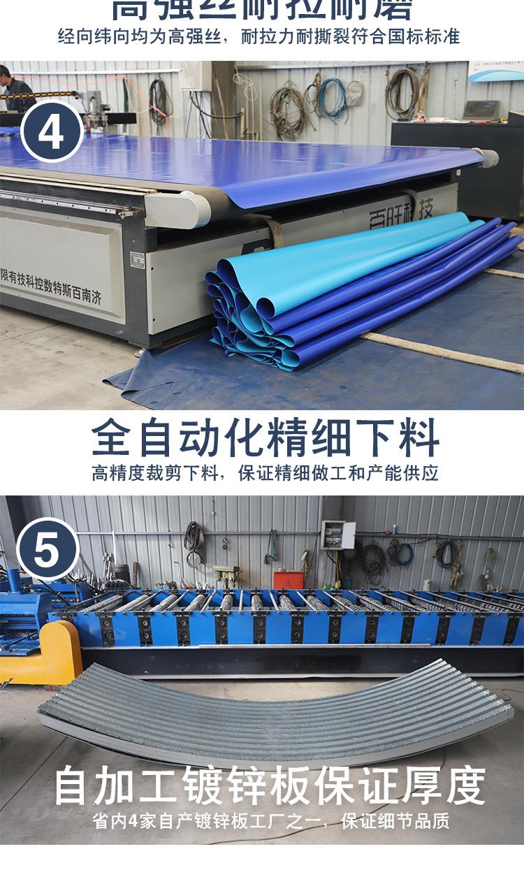 镀锌板详情页_05.jpg