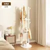 Perchero giratorio de madera maciza para uso doméstico, perchero de pie, pequeño estante de almacenamiento de ropa para mesita de noche de dormitorio, perchero para bolsos de entrada