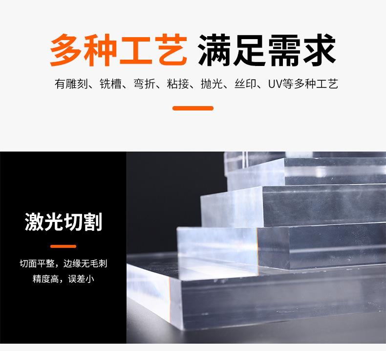 详情_03.jpg
