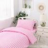 Juego de cama de algodón para hospital, funda de edredón, funda de almohada, ropa de cama de tres piezas, salón de belleza, ropa de cama para residencia de ancianos