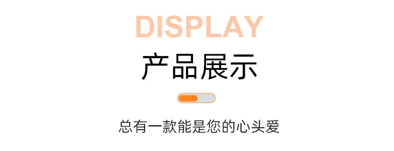 创海详情_05.jpg