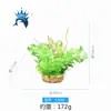 Decoración para Acuario Árbol Falso de Resina Árbol de Paisaje para Acuario Árbol de Paisaje para Acuario de Comercio Exterior