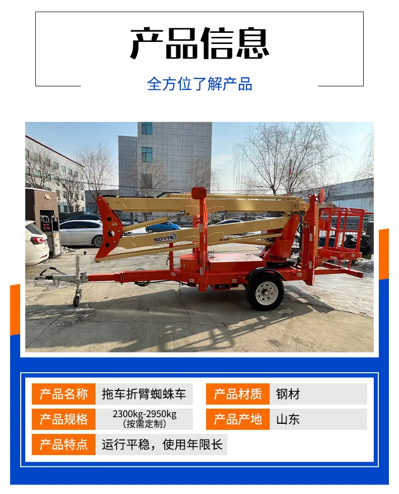 x1(2)_05.jpg