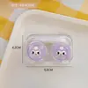 Nuevo Estuche de Lentes de Contacto de Dibujos Animados Lindo para Niñas, Sencillo, Compacto, Portátil, con Espejo, Estuche de Lentes de Contacto, Caja de Cuidado, Mayoreo