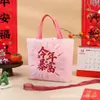 Bolsas de Regalo Estilo Nuevo 2026 para el Festival de Primavera, Bolsas de Regalo Pequeñas para Empleados de Empresa, Bolsas de Regalo de Inauguración