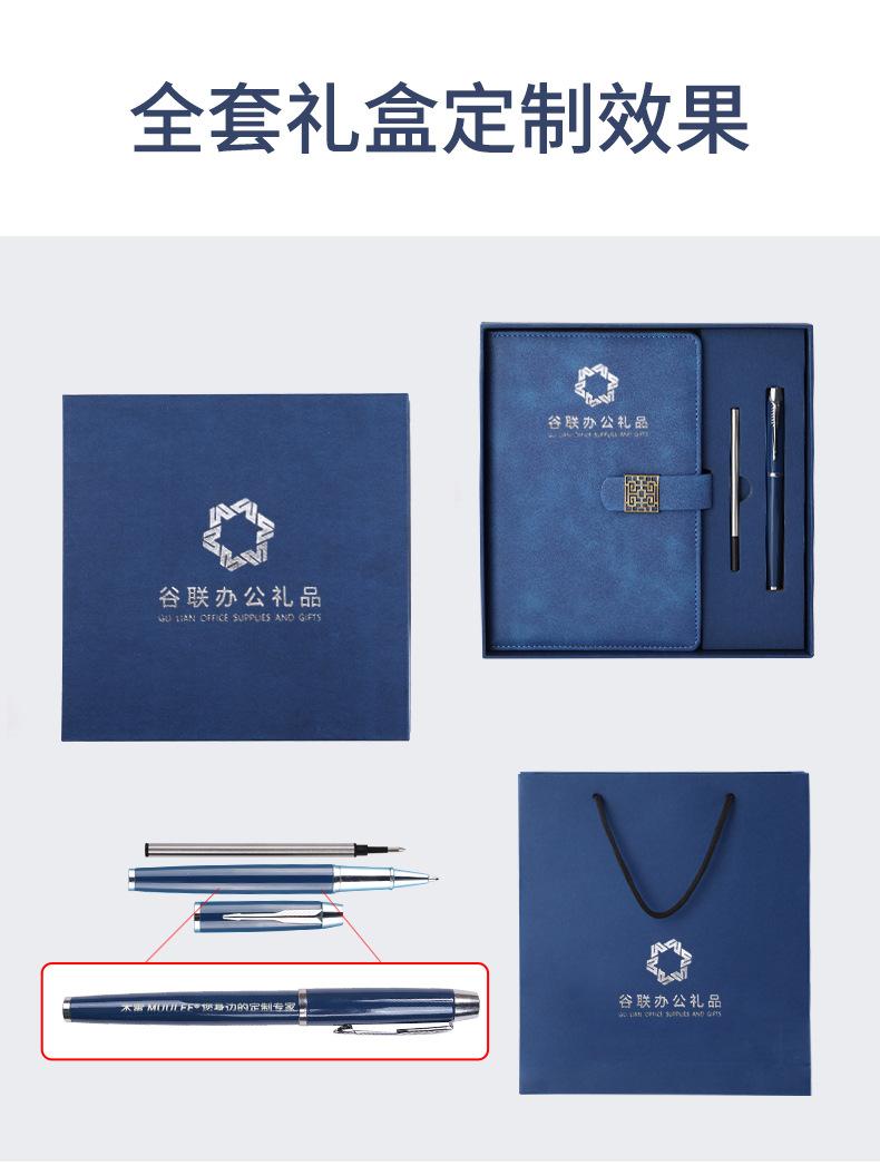 详情图片_09.jpg