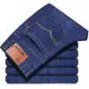 Jeans Elásticos para Hombre Modernos Holgados Rectos Otoño Nuevos Pantalones Casuales Resistentes al Desgaste Pantalones de Protección Laboral Pantalones de Verano Venta al por Mayor
