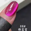 VVSFSSIR Jiu Zi Li Huo Série Olho de Gato Esmalte Cola para Unhas Kit Loja de Nail Art Especial Flash Branco Porcelana Lâmpada Pedra Branca