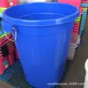 Venta al por mayor del fabricante Barril redondo engrosado de 200 L para fermentación y elaboración de cerveza Cubo de agua de plástico Pe Blanco Grande