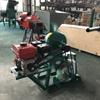Moedor a Gasolina, Moedor Químico de Açúcar, Moedor Comercial de Alta Potência para Pimenta