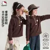 Sudadera con Capucha para Niña Otoño 2026 Nuevo Estilo Ropa Infantil Tallas Mediana y Grande Cuello Medio Cremallera Estilo Moderno Ropa Suave y Acogedora