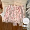 Comercio Exterior Algodón Nube Primavera y Otoño Cárdigan para Mujer con Almohadillas en el Pecho, Manga Larga y Pantalones, Dibujo Animado Lindo Dulce Ropa de Casa