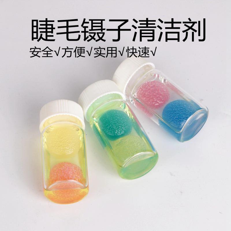 微信图片_20200603173004.jpg