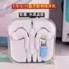 Audífonos para teléfono móvil para oppo Huawei vivo intrauditivos de tapón suave con micrófono para escuchar canciones y llamar teléfonos inteligentes Android