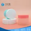 Venta Directa al Por Mayor de Fábrica Botella para Mascarilla Facial Material de Empaque de Plástico PP Botella Vacía para Crema Se Puede Procesar, Personalizar y Añadir Logo