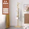 Perchero de Madera Maciza Perchero de Pie para Ropa Sala de Estar Oficina Mesita de Noche Dormitorio Hogar Perchero Vertical