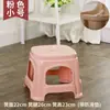 Bancos de Plástico Engrosados para Uso Doméstico, Adecuados para Adultos, Sillas para Mesa de Comedor de Sala de Estar, Taburetes Altos, Taburetes Pequeños, Taburetes Bajos, Taburetes Cuadrados, Apilables